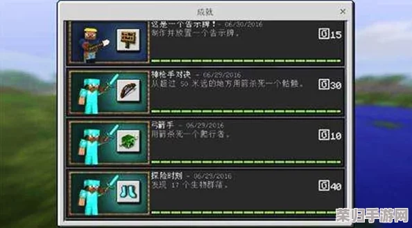 解锁我的世界：打造独特灰色染料的详细步骤与技巧大