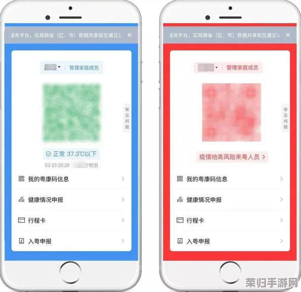 “乱码一码二码三码四码公司，网友热评：让数据处理变得轻松高效的秘密武器”