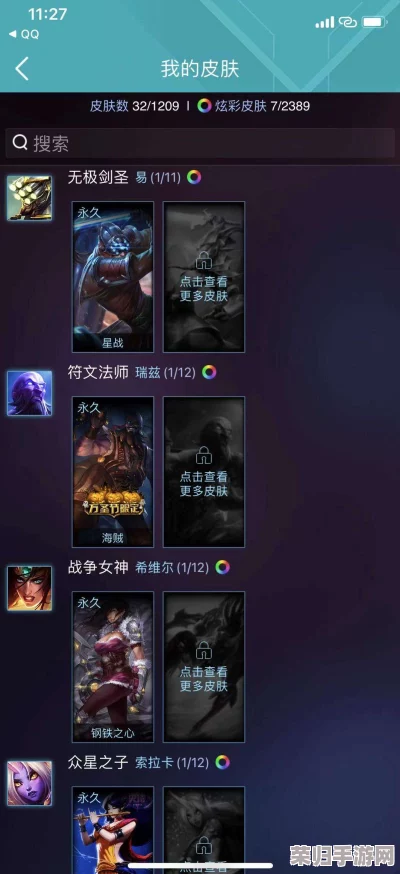 无畏先锋大区：活跃玩家人数大猜想，人气火爆超乎想象！