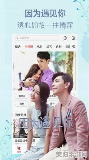 b站影院永久入口vip会员免费观看最新电影热门大片