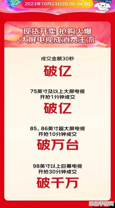 999精产国品：品质卓越，传承匠心，彰显中国制造的独特魅力与价值