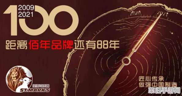 999精产国品：品质卓越，传承匠心，彰显中国制造的独特魅力与价值