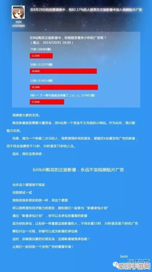 b站404 传播入口：如何快速解决常见问题与提升用户体验的有效方法