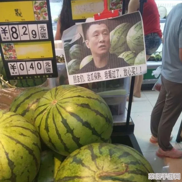 五一吃瓜今日吃瓜热门大瓜，真是让人意想不到的精彩瞬间，值得每个人关注与讨论！