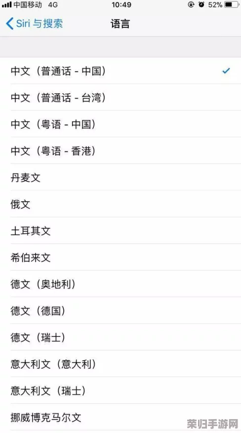 久久及：网友热评与评分揭示的真实体验，值得一试