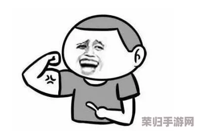 唔别在这 有人，不要错过这个令人惊叹的发现