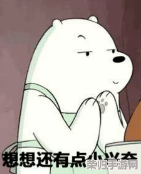 唔别在这 有人，不要错过这个令人惊叹的发现