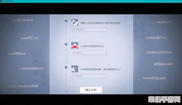 深度解锁全网公敌：终极攻略秘籍&全关卡通关指南专区