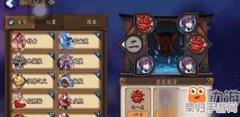 探寻阴阳师秘境：妖狐高频刷新地点，一网打尽稀有式神！