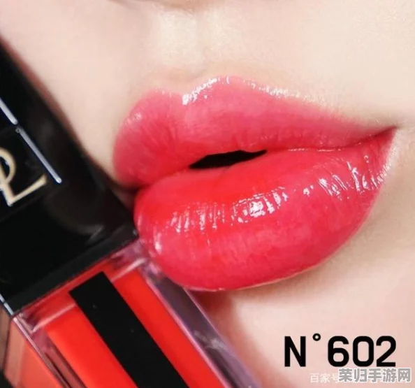 ysl蜜桃色neo——用户评价深刻剖析，展现其独特魅力与时尚风格的完美融合