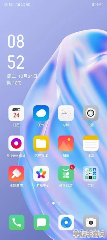 91暗网破解版：用户反馈与使用体验分析，安全性和功能全面评测