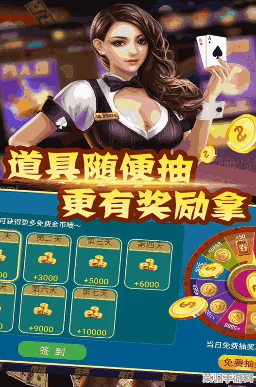 双人上下扑克牌：趣味游戏与策略对决，带你体验无尽乐趣与挑战