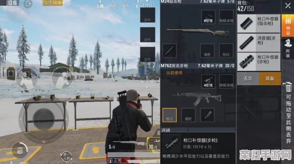 深度探讨：CSGO中关闭枪口抖动，对游戏体验的显著提升是否必要？