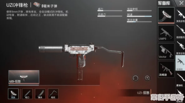 深度探讨：CSGO中关闭枪口抖动，对游戏体验的显著提升是否必要？