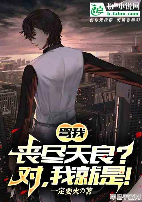 皮城女警绝技：完美四连爆头技巧大放送！