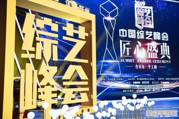 台湾爱豆文化传媒有限公司：打造华语流行音乐产业新标杆，引领明日之星舞台