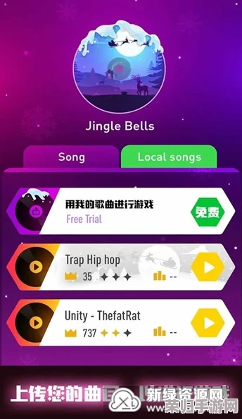 1破解版.apk没有广告，畅玩无限，解锁全部隐藏关卡，成为游戏之王