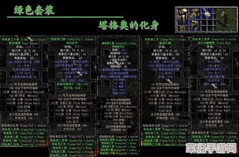 亡灵巫师终极指南：解锁全法术，征服全地形，流畅全流程，配齐神装！新手开局即巅峰，全收集成就+独门秘方