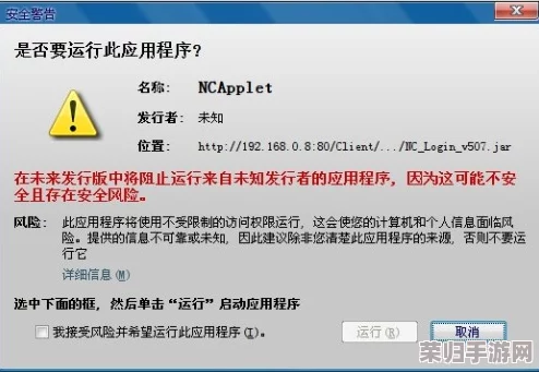 已满十八点此自动转2024，无需付费的下载方式，推荐指数三颗星