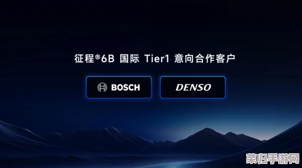 深度解析：地平线4豪华版VS终极版的奢华与极致差异！