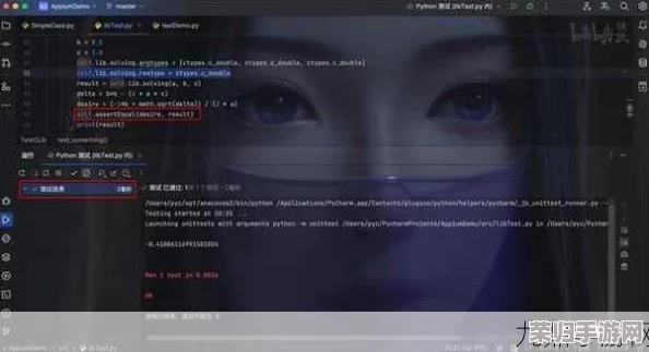免费python人马大战简单易懂的下载安装流程