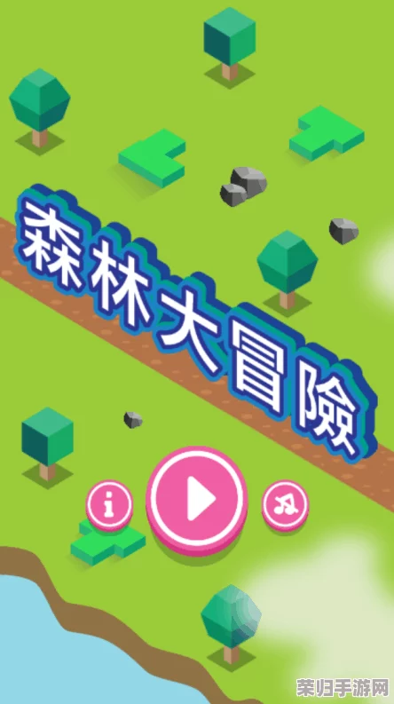 森林探险攻略：新手入门到通关全解析，前期发展技巧与图文教学！