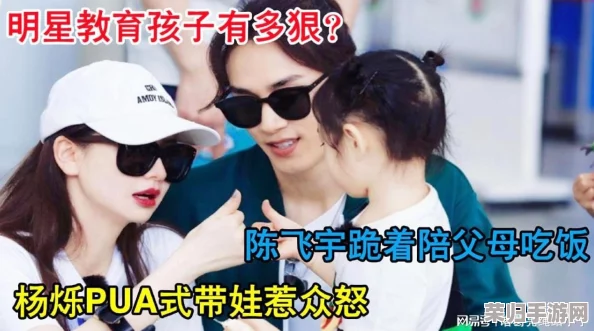 今日吃瓜搞笑莫里秀：明星八卦与网络热议齐飞，欢乐不断引发关注！