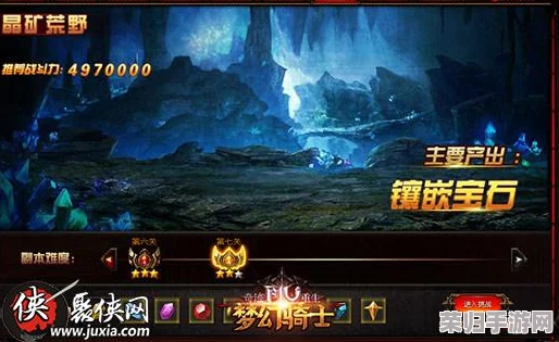 《光明重影》全攻略：基础操作、装备深度解析与BOSS终极挑战，重返谷地荣耀之路！