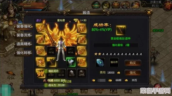 【深度解析】荣誉勋章：空降神兵全攻略秘籍，解锁终极战术成就巅峰荣耀！