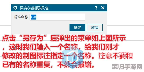 よろしくおねがいします如何回答——用户分享的应对经验与技巧探讨