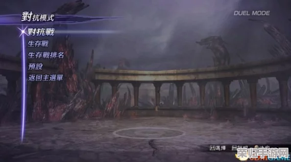 无双大蛇2终极版：解锁极致体验，修改器下载与使用全攻略！