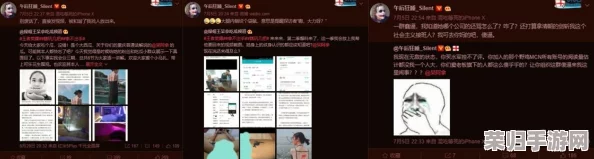 今日吃瓜网红黑料：揭秘那些被忽视的真相与网友热评引发的热议背后故事