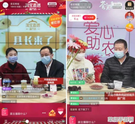 18大禁用黄台软件：抖音、快手等热门社交平台被限制使用