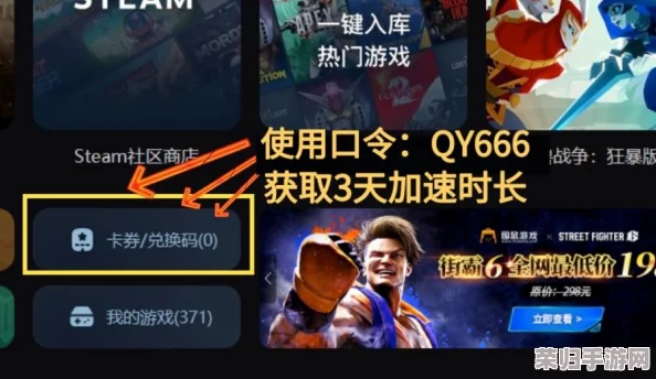 英伟达独家：超详尽XGP会员领取教程，轻松解锁游戏盛宴！