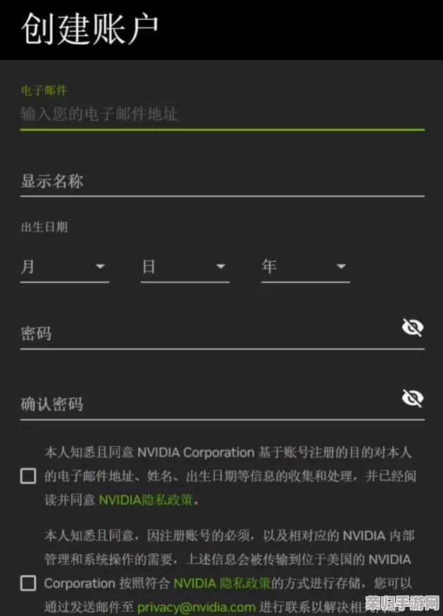 英伟达独家：超详尽XGP会员领取教程，轻松解锁游戏盛宴！