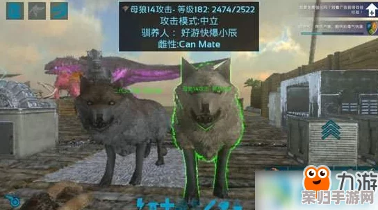 方舟生存进化：高效捕捉冰狗策略与技巧大公开！