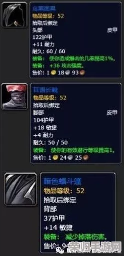 德鲁伊50职业任务详细步骤：全面解析与实用技巧分享，助你轻松完成挑战