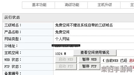 51cg最新ip地址是多少？2021年热门查询及解答