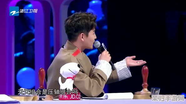 5g罗志祥天天奭多人运2023 龙族：新科技与娱乐圈的完美结合，未来趋势引发热议
