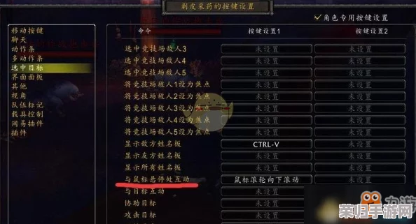 WOW 1.12版本部落速升秘籍：高效升级路线全攻略！