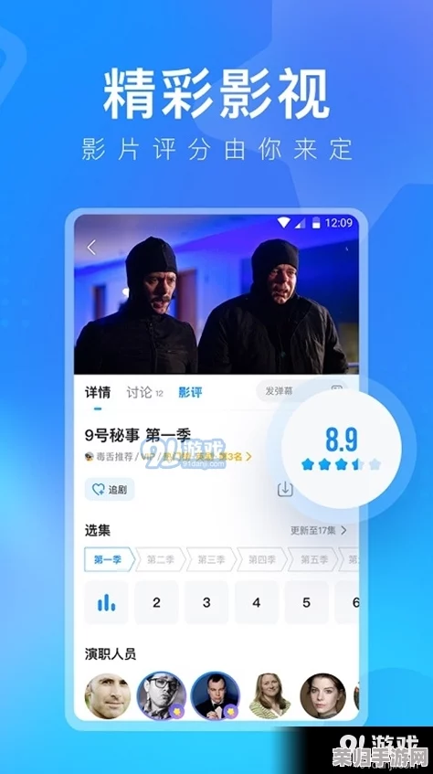 bgmbgmbgm毛多多视频：教你如何轻松打造完美发型，提升魅力指数！