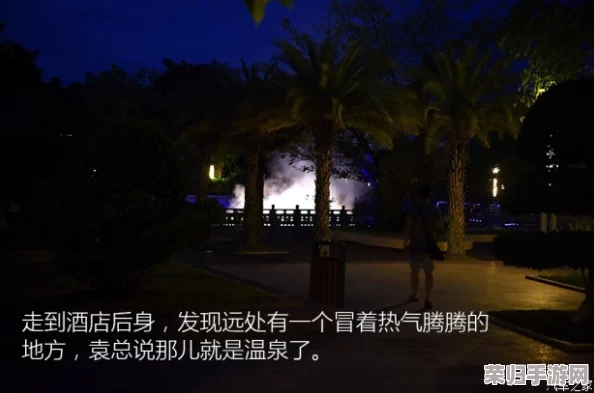 XXXXXL仙林踪仙林踪：探寻神秘自然之美与人文魅力的完美结合