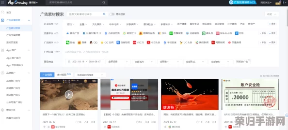 91精品网站：最新潮流趋势与热门资源分享，助你轻松获取优质内容！