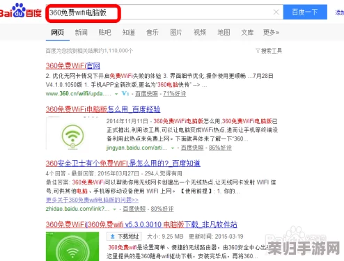91精品网站：最新潮流趋势与热门资源分享，助你轻松获取优质内容！