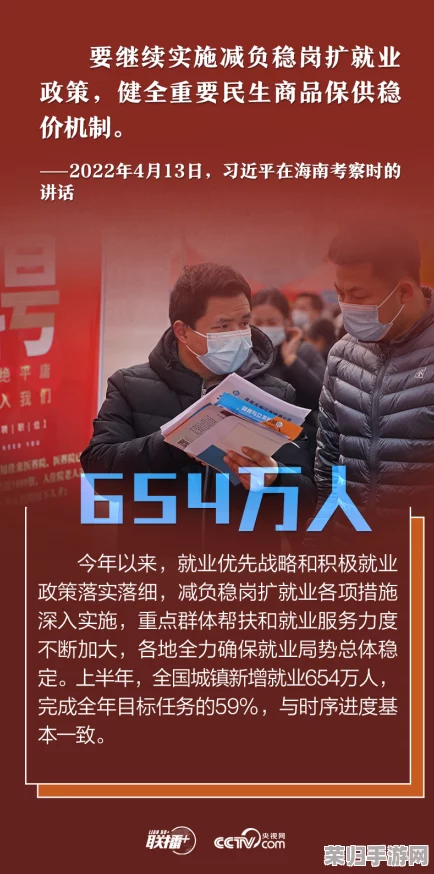 与妈妈一起隔离期间怀孕进展：喜悦的消息让我们更加坚定前行
