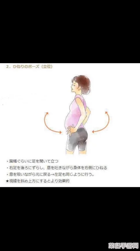 与妈妈一起隔离期间怀孕进展：喜悦的消息让我们更加坚定前行