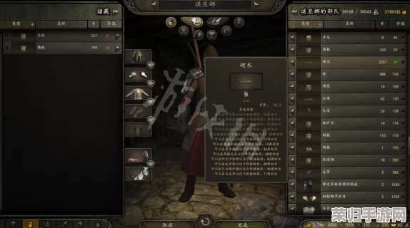 骑马与砍杀21.2版本：策略解析，如何一步步自立为王称霸天下！