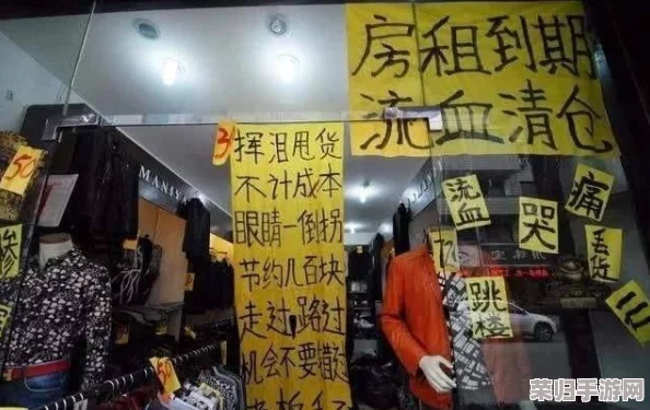工棚嫖妓一69XX：背后的黑暗交易与社会现实，让我们深入分析这一现象的成因与影响