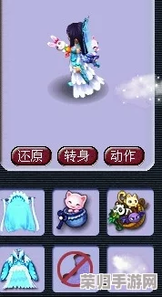 解锁梦幻西游新风尚：玄彩娥锦衣绝美搭配秘籍，打造独一无二仙灵造型！