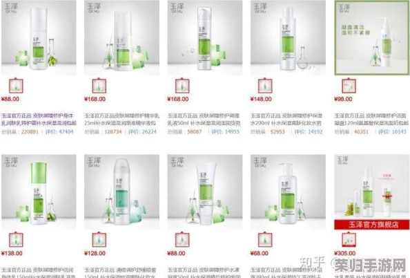 国精产品一二伊田园9777 ｜ 热门护肤品推荐及购买攻略